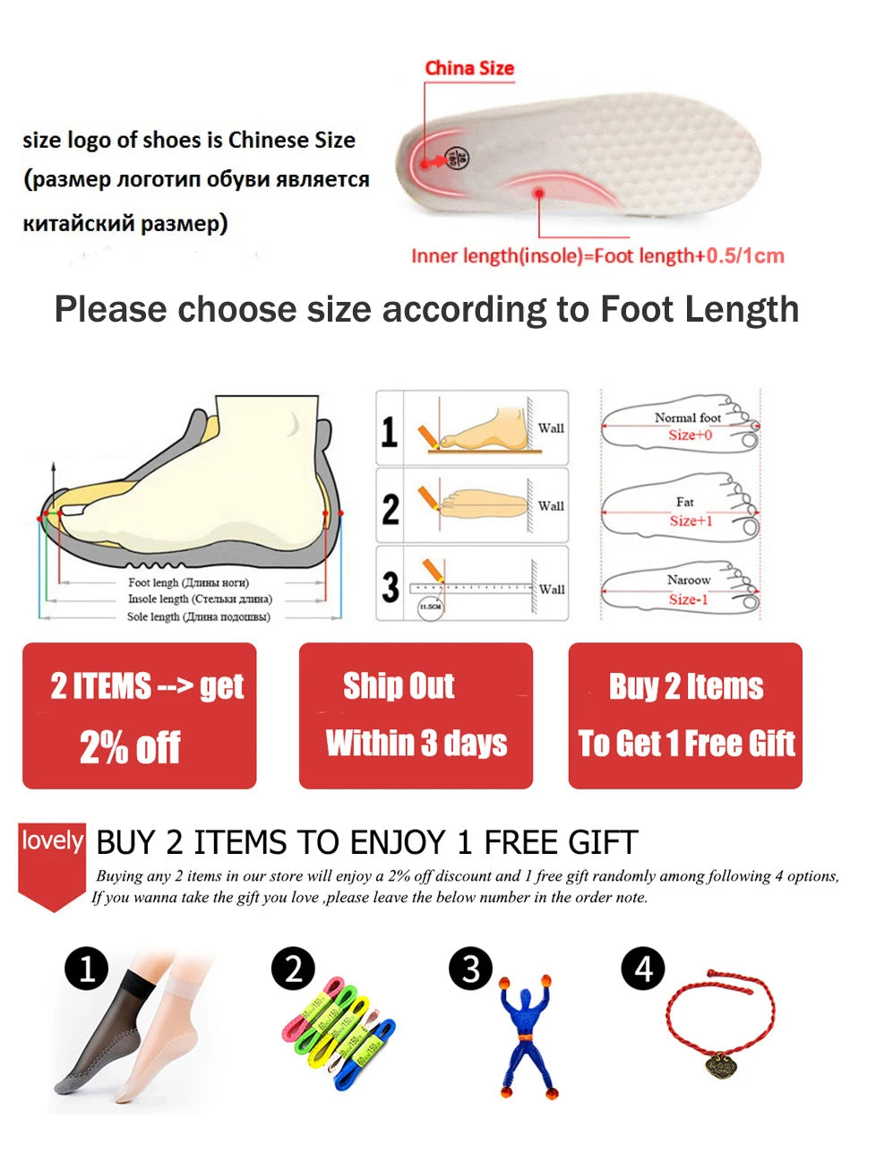 Men’s Casual Sneakers Comfort & Style