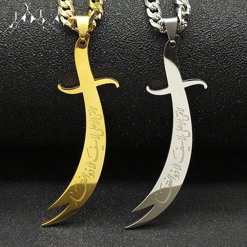 Men’s Scimitar Sword Necklace – Power & Style