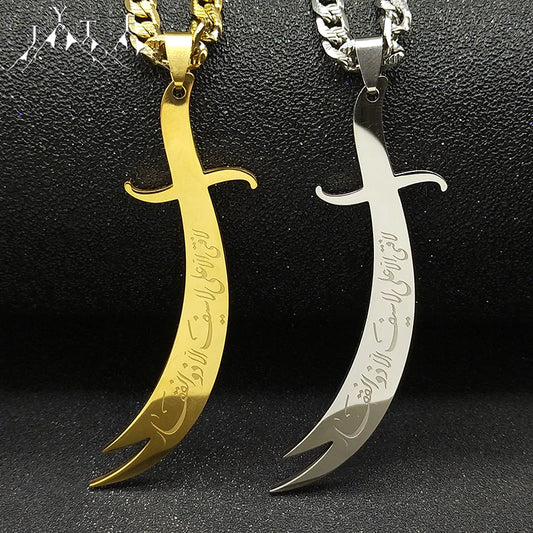 Men’s Scimitar Sword Necklace – Power & Style