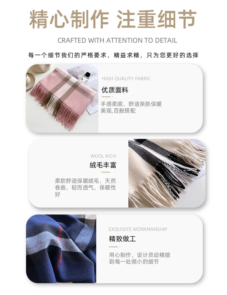 Classic Checkered Scarf with Fringes – Elegance and Comfort