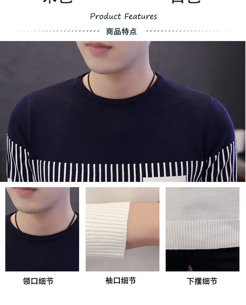 Men’s Sweater with Vertical Stripe Detail