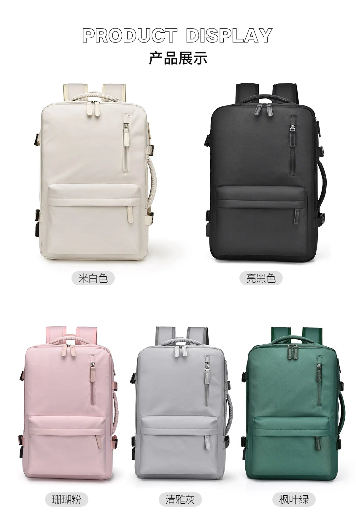 Men’s Multifunctional Backpack – Expandable, Waterproof, and Large Capacity