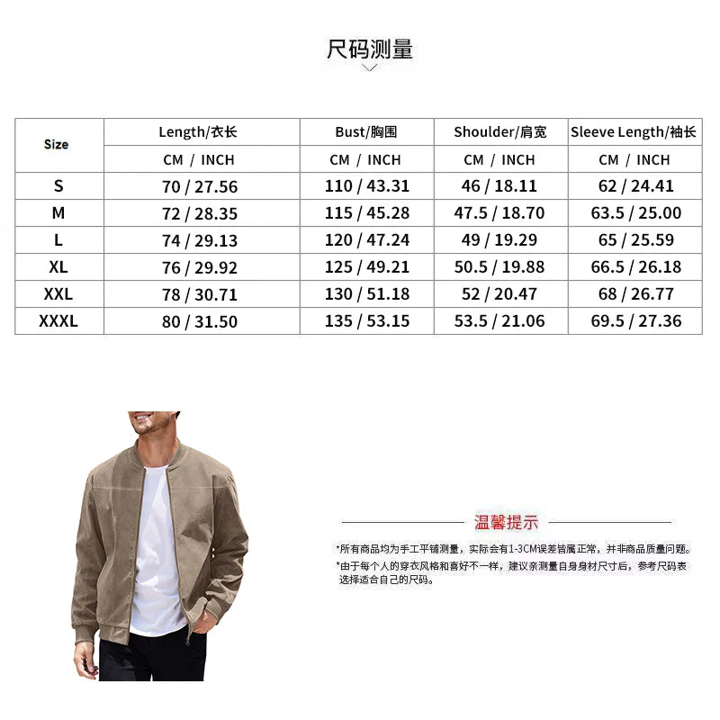 Men’s Minimalist Casual Jacket with Front Zipper Closure