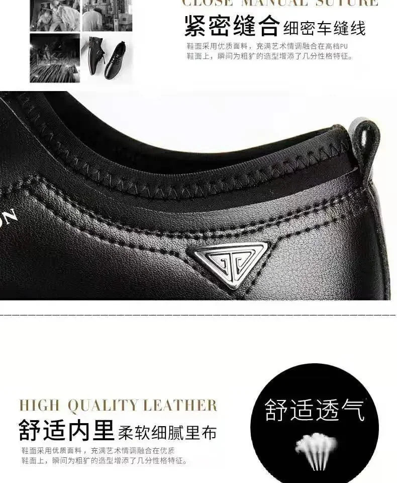 Freizeitschuhe im britischen Stil für Herren – Hochwertige Schuhe aus Kunstleder