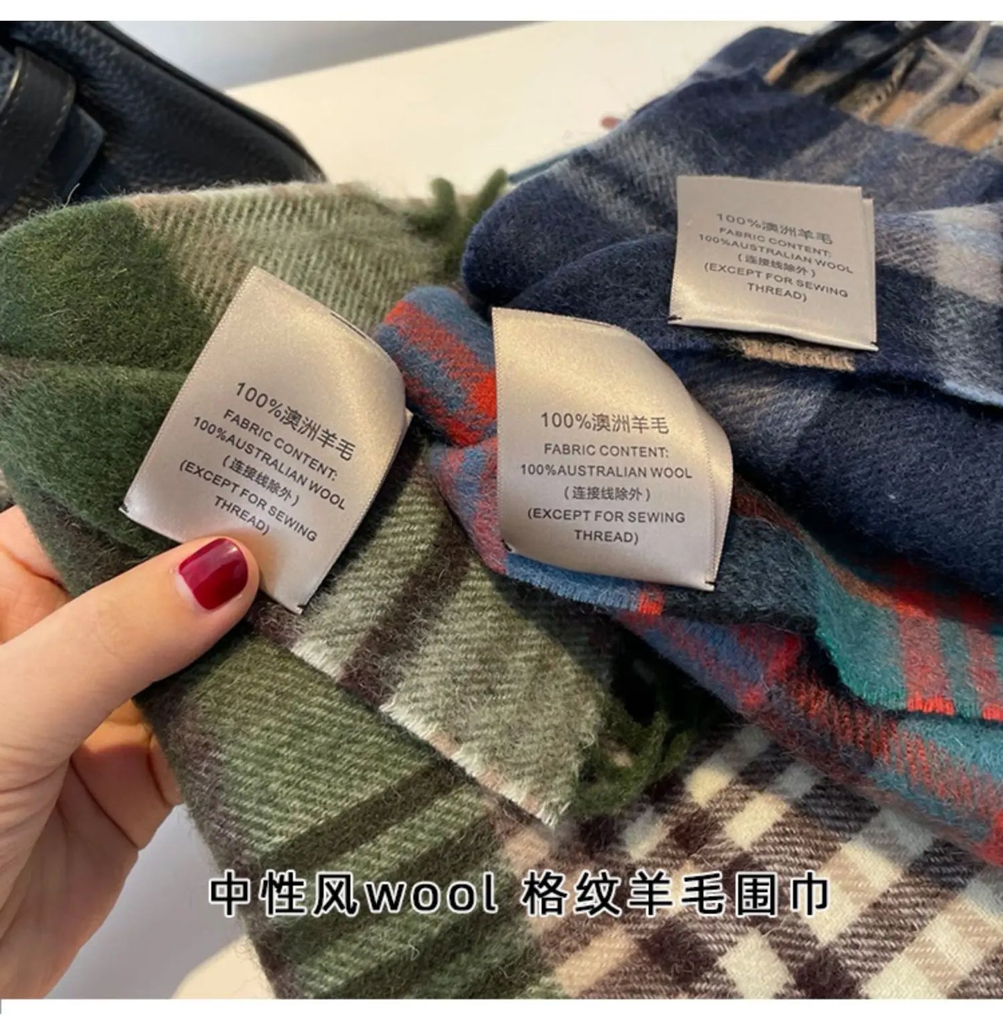Men's wool scarf - British versatile
