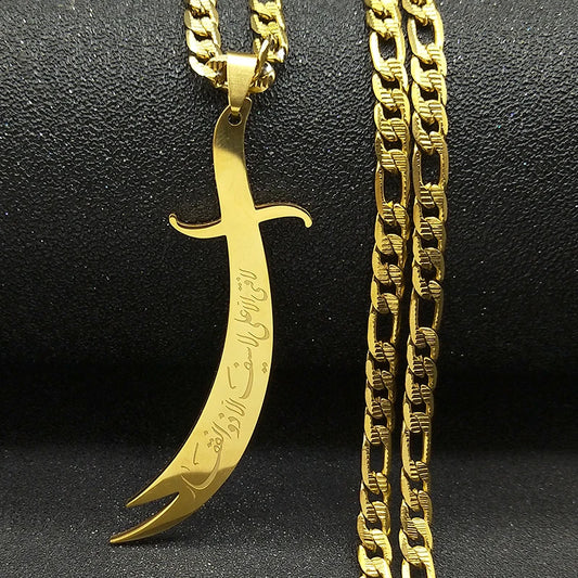 Men’s Scimitar Sword Necklace – Power & Style
