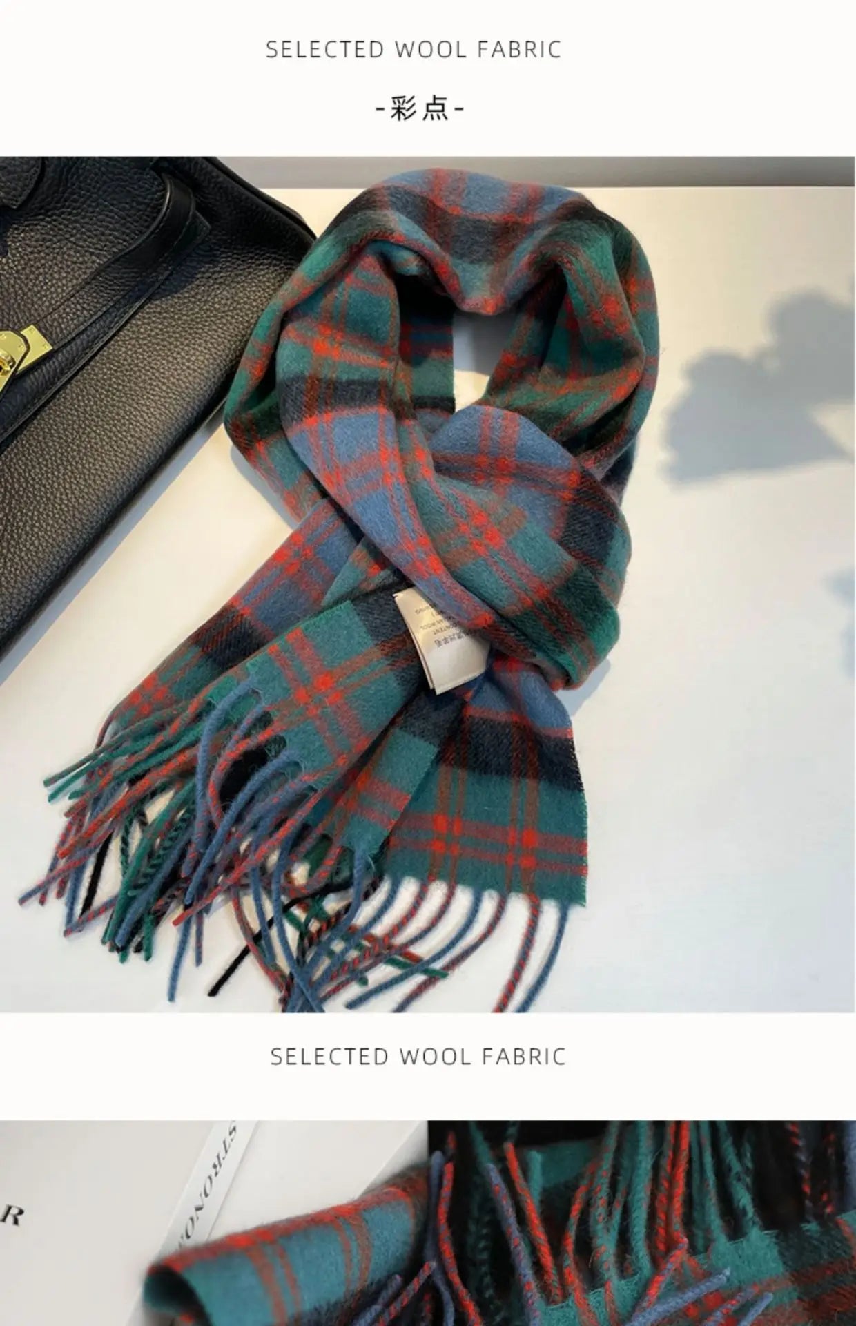 Men's wool scarf - British versatile