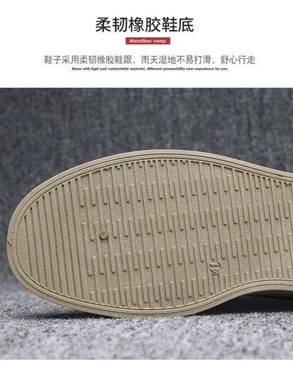 Men's Sneakers - Fashionable Sports and Leisure Footwear for All Types of Use