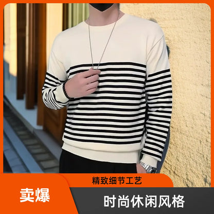 Modern Men’s Striped Sweater
