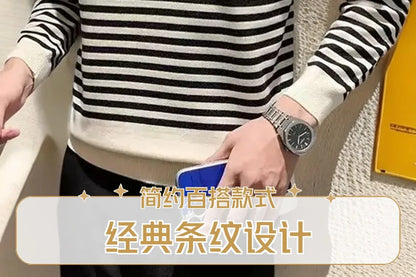 Modern Men’s Striped Sweater