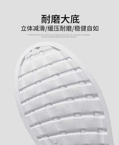 Men's Leather Shoes - Fashion Casual, Outdoor Sneakers