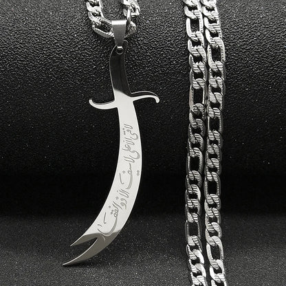 Men’s Scimitar Sword Necklace – Power & Style