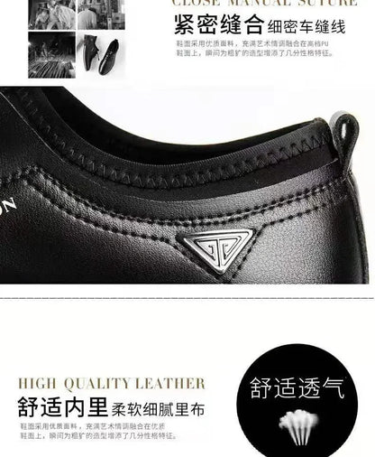 Freizeitschuhe im britischen Stil für Herren – Hochwertige Schuhe aus Kunstleder 