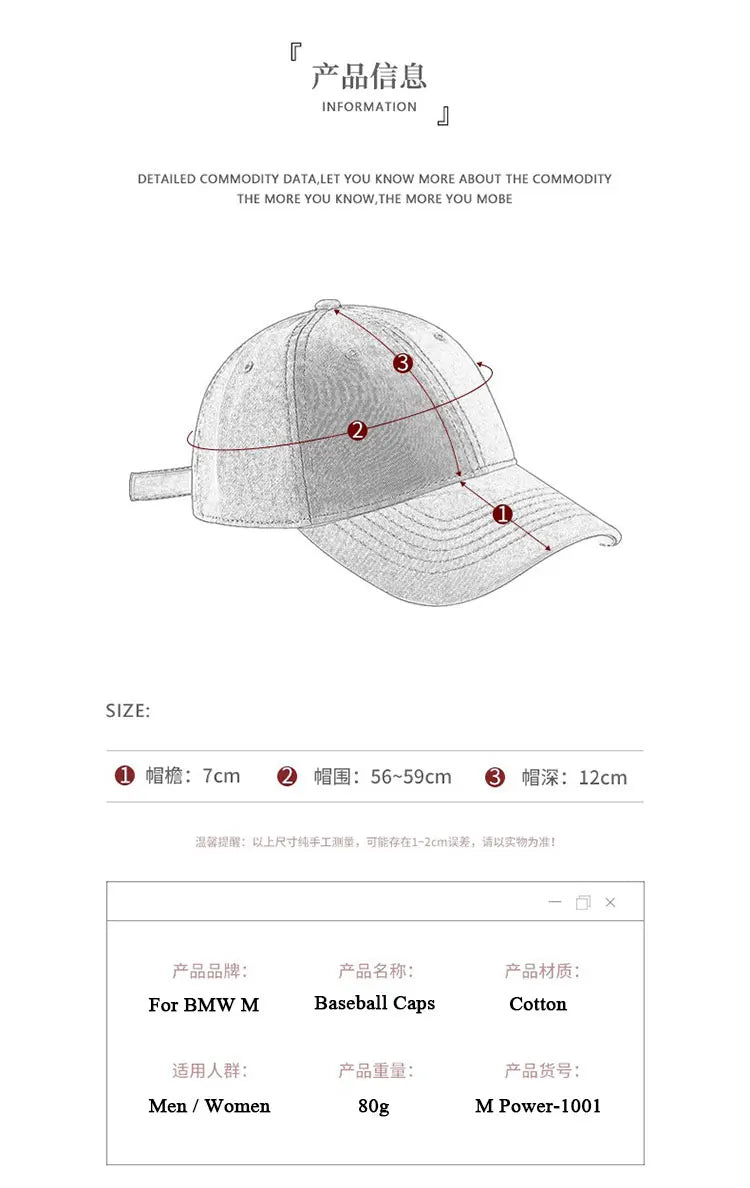 Men’s Casual Cap with Washed Look